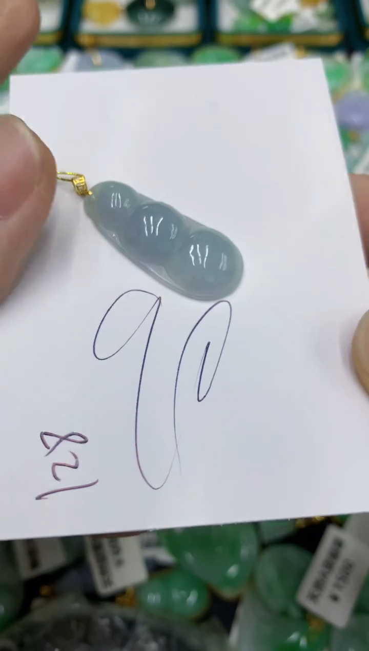 【闪购商品】翡翠颈饰18K金镶嵌11111111111