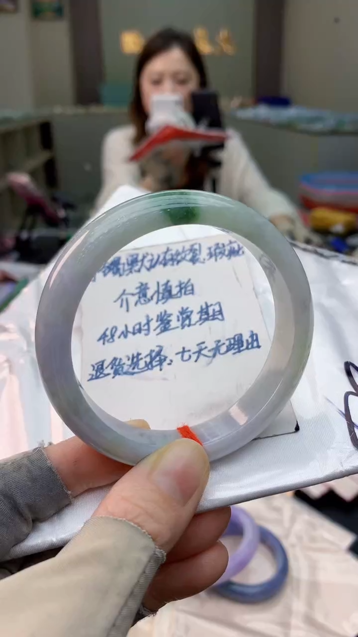 未镶嵌手镯翡翠0970436480