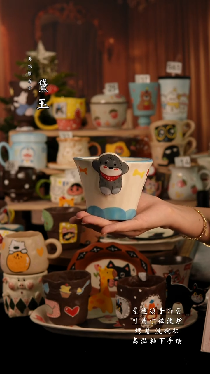 陶瓷景德镇手工陶瓷