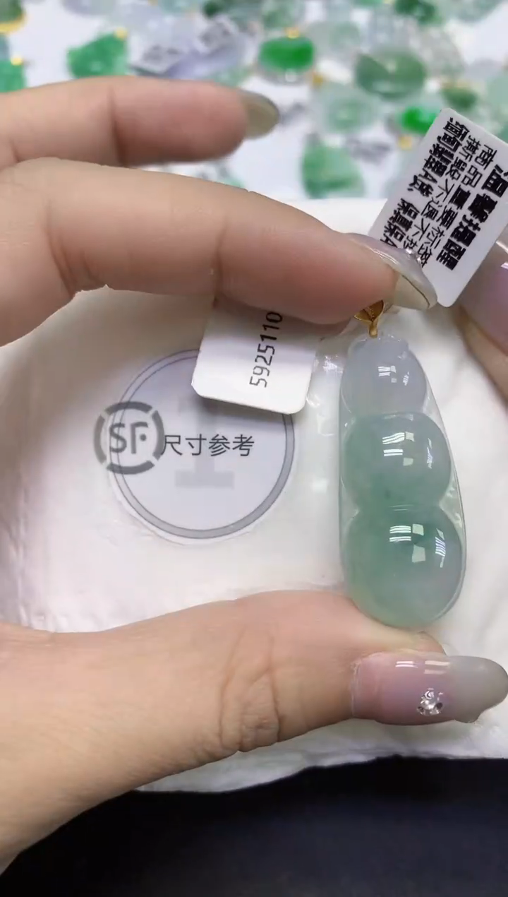 颈饰18K金镶嵌翡翠天然缅甸翡翠A货百元以上9元证书费自理