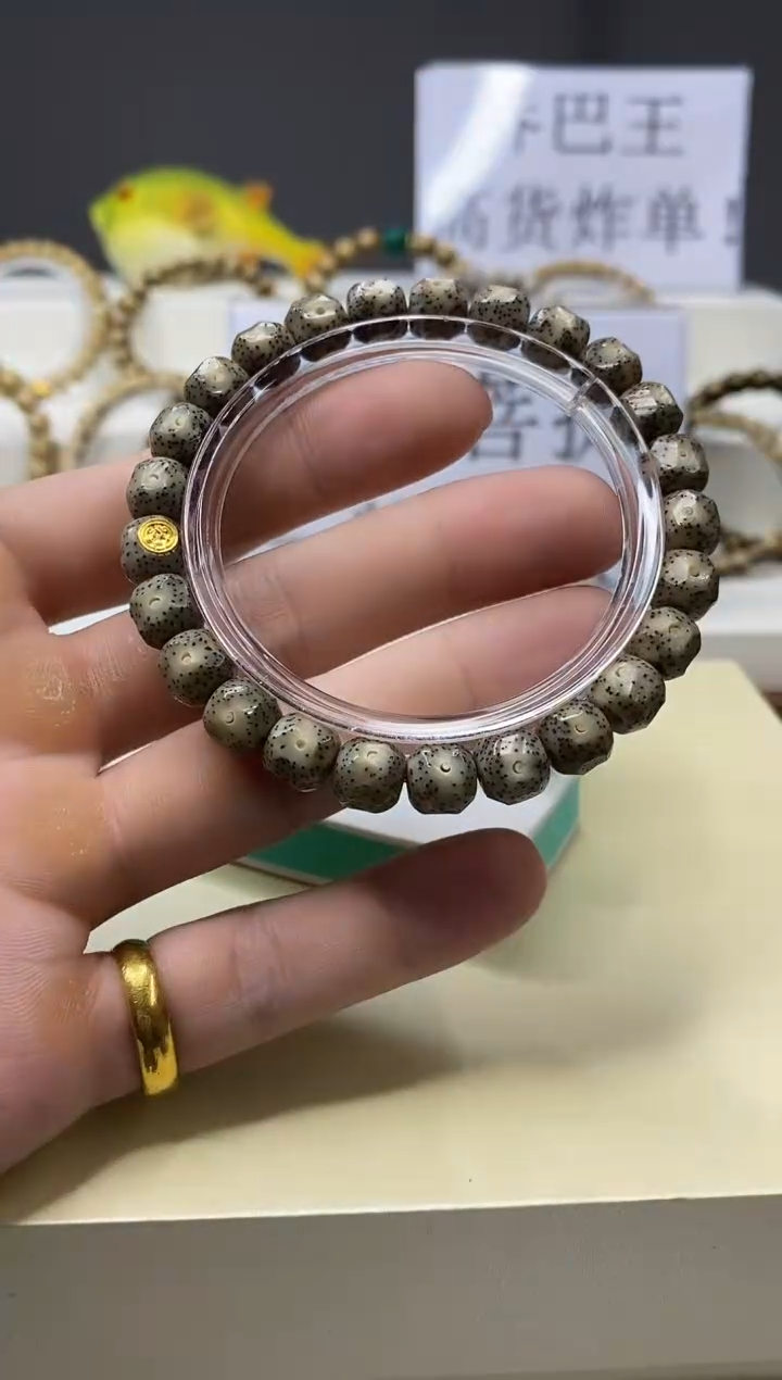 手串星月菩提一物一图-W32-