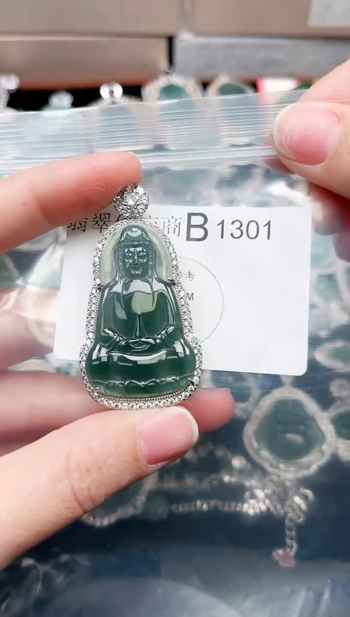 【闪购商品】翡翠颈饰未镶嵌1301赠皮绳