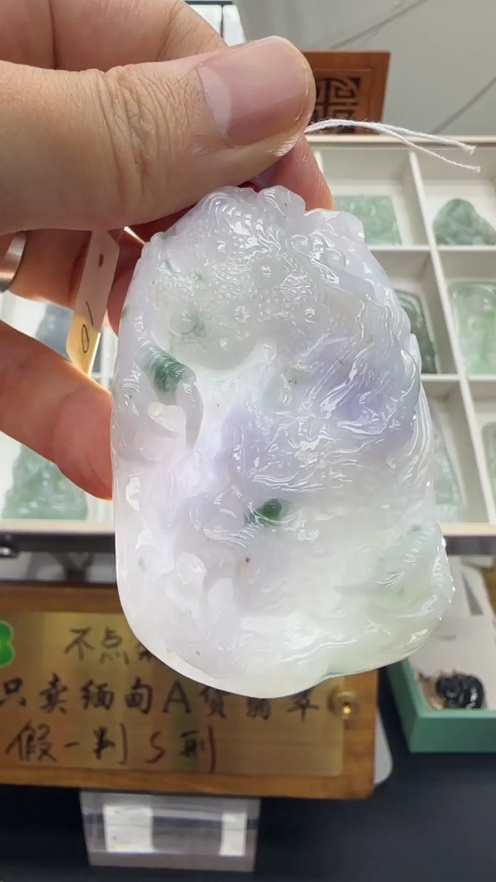 【闪购商品】翡翠挂件未镶嵌A货翡翠多样性孤品
