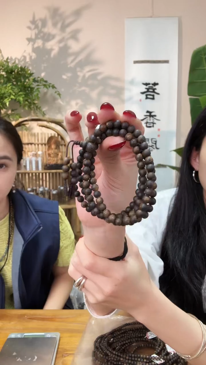 【闪购商品】沉香手串沉水0.5圆珠多圈海南莺歌岭绿棋12g
