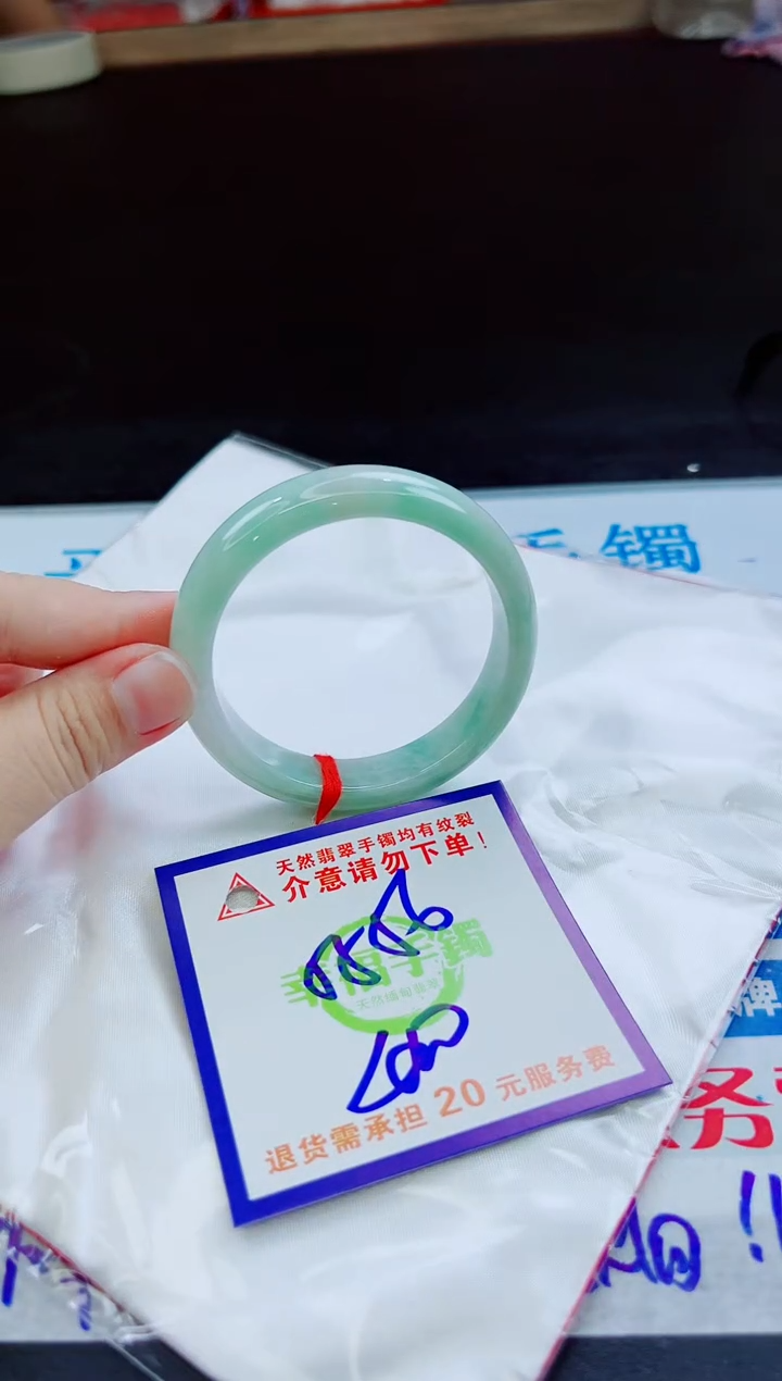 未镶嵌手镯翡翠天然缅甸翡翠A货！A货！A货！A货！A货！