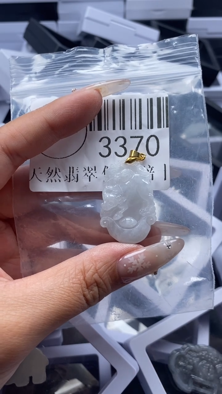 颈饰未镶嵌翡翠3370