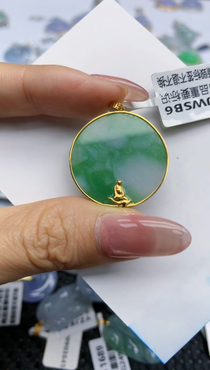 【闪购商品】翡翠挂件18K金镶嵌天然翡翠A货