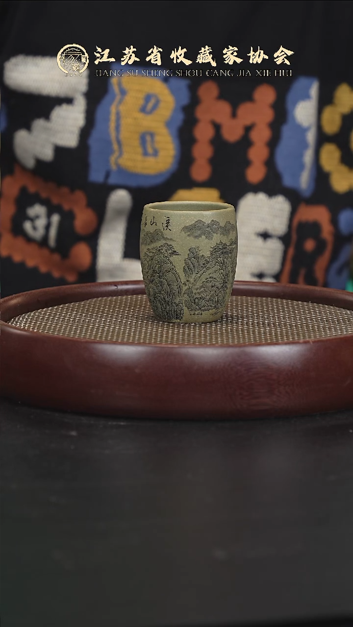 茶壶紫砂b0020111111