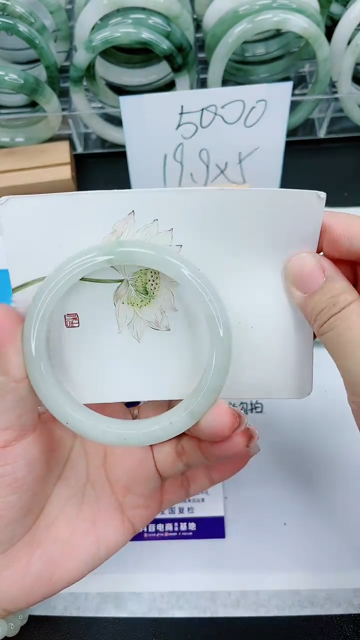 【闪购商品】石英质玉手镯未镶嵌219号/60-61圈