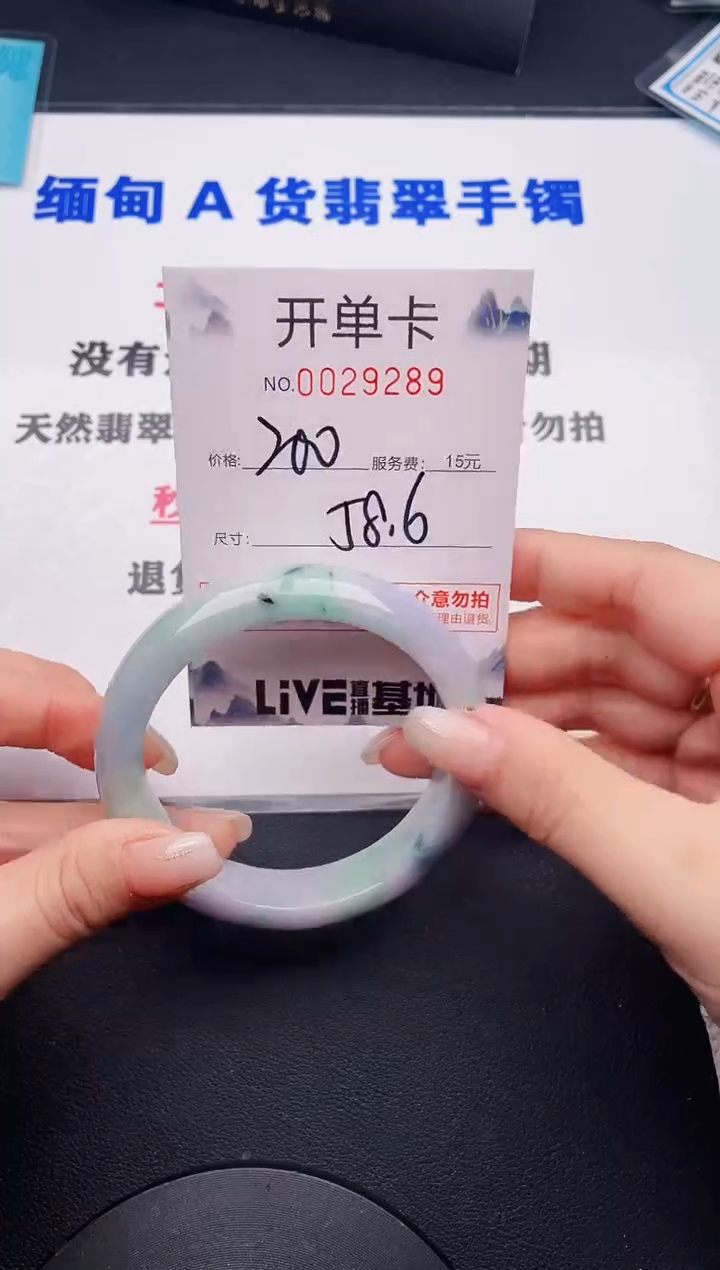 89实物以图片为准.拍下哪个发哪个