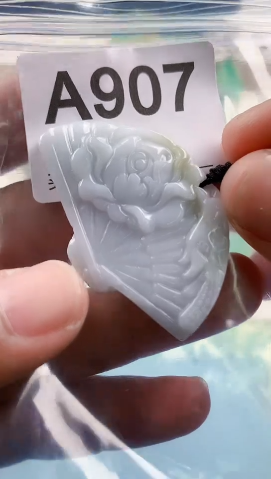 【闪购商品】翡翠挂件未镶嵌天然翡翠吊坠挂件