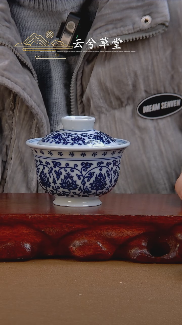 【闪购商品】杯景德镇手工陶瓷茶具