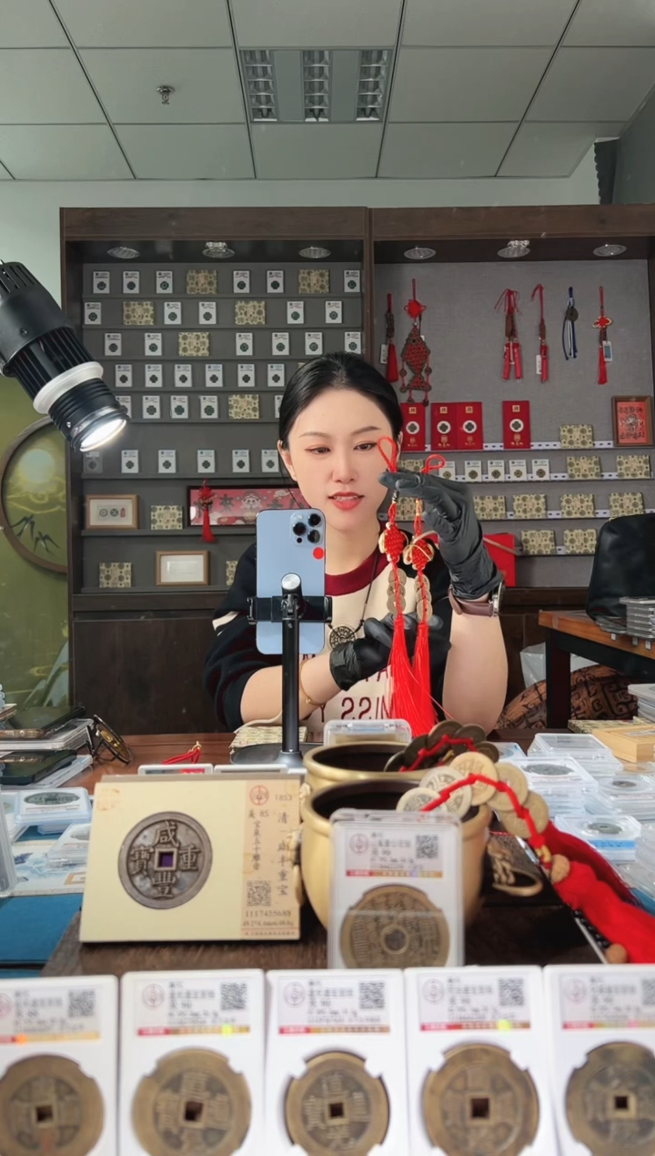 【闪购商品】铜111111111111111