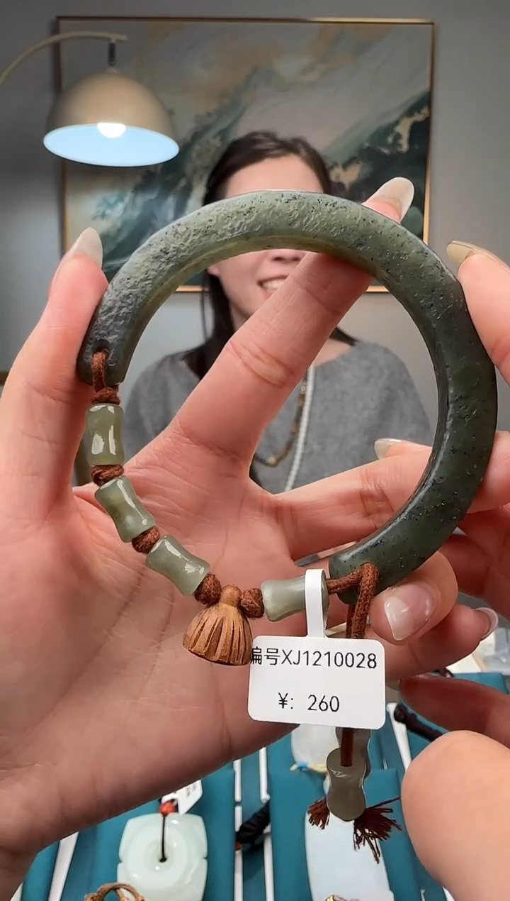 颈饰未镶嵌和田玉XJ