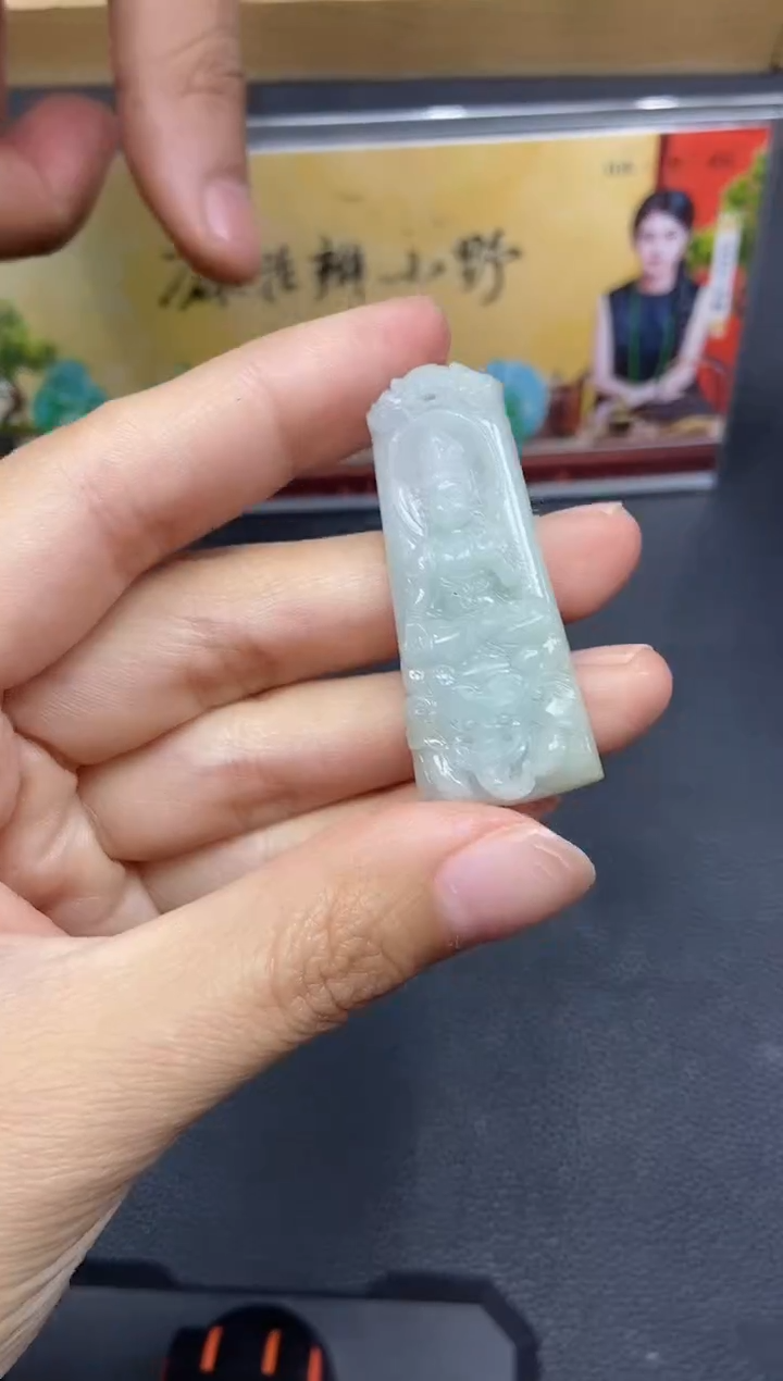 【闪购商品】定制翡翠未镶嵌天然翡翠A货159