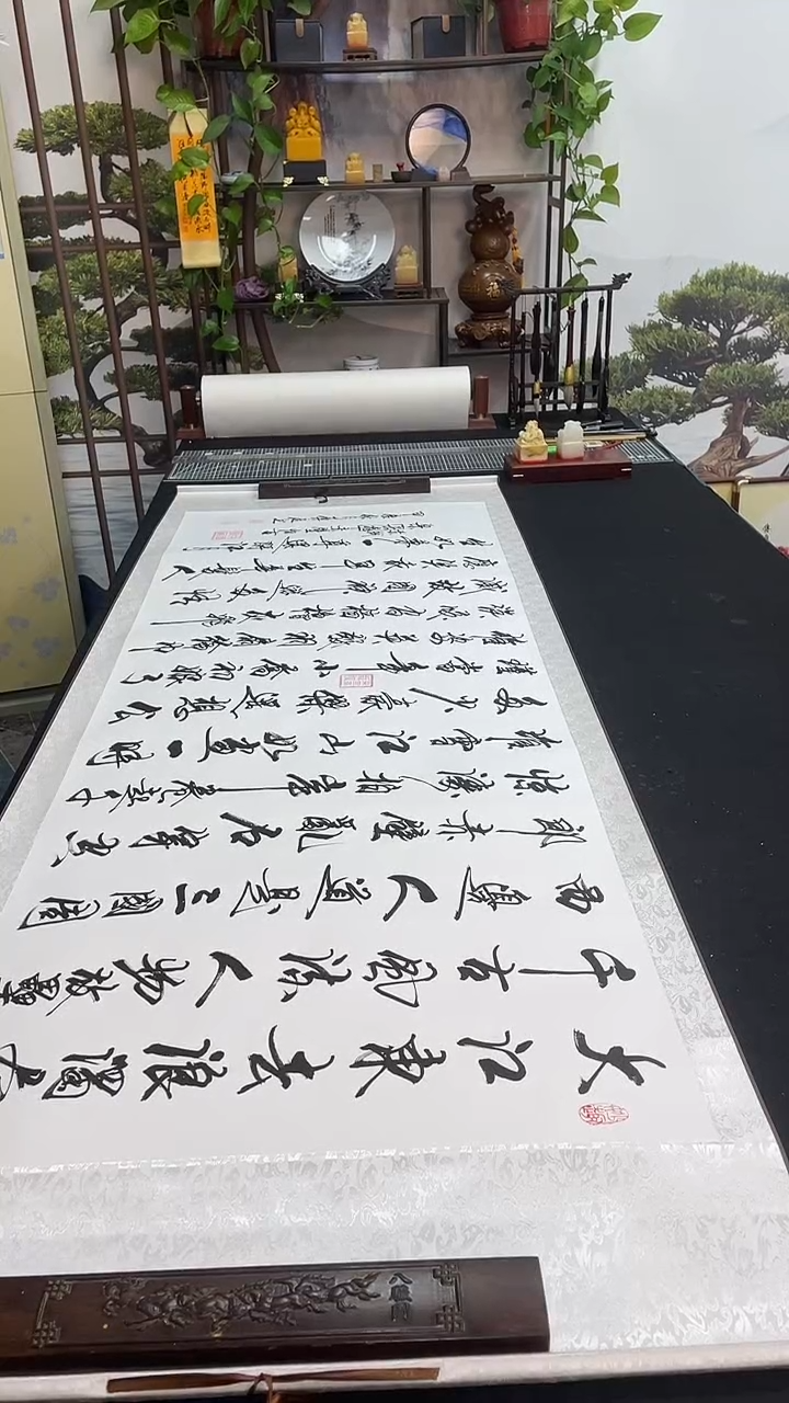 书法怀古          