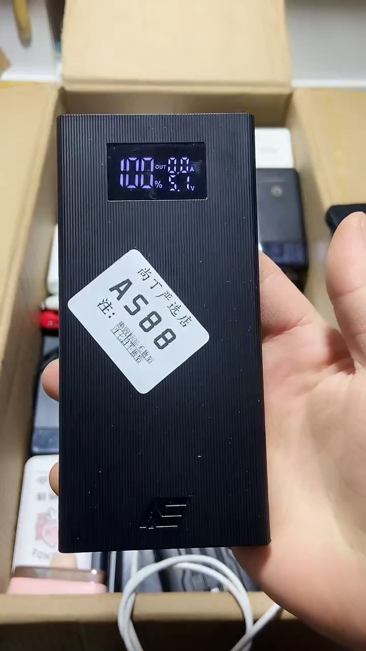 0.5白**相数码数据线一号链接