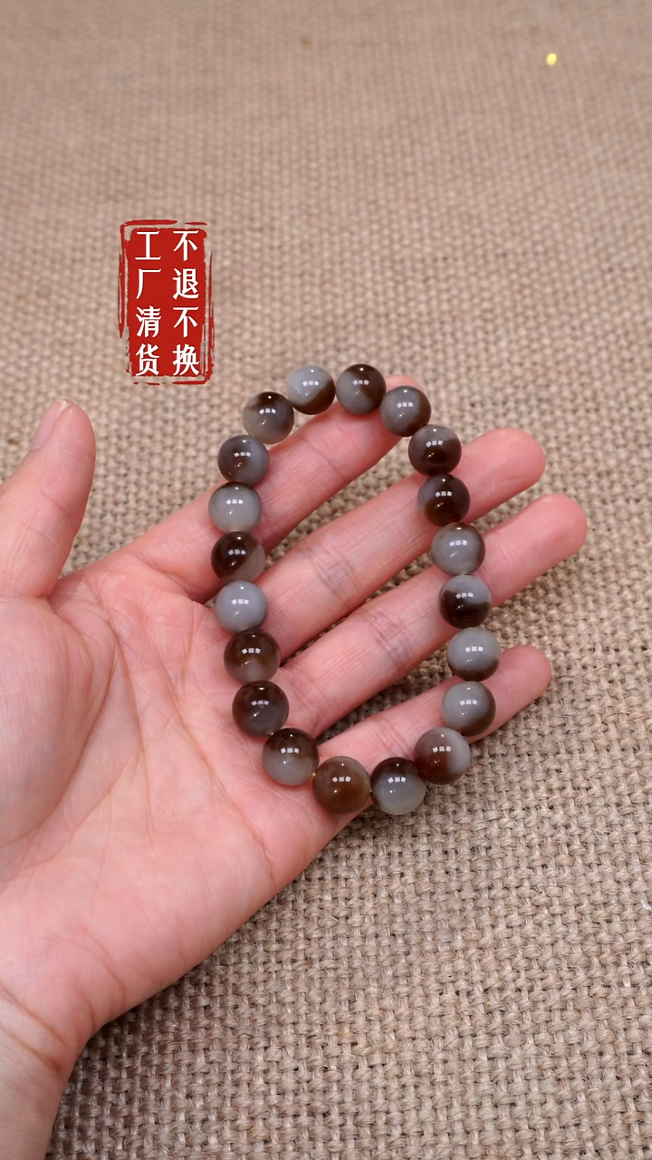 【闪购商品】和田玉手链未镶嵌159工厂抛货 不退不换 纹裂