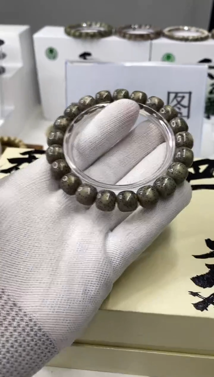 手串星月菩提一物一图-W67-128