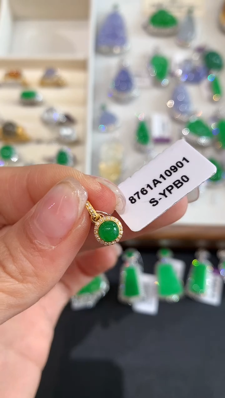 【闪购商品】翡翠吊坠(不含链)18K金镶嵌4225  