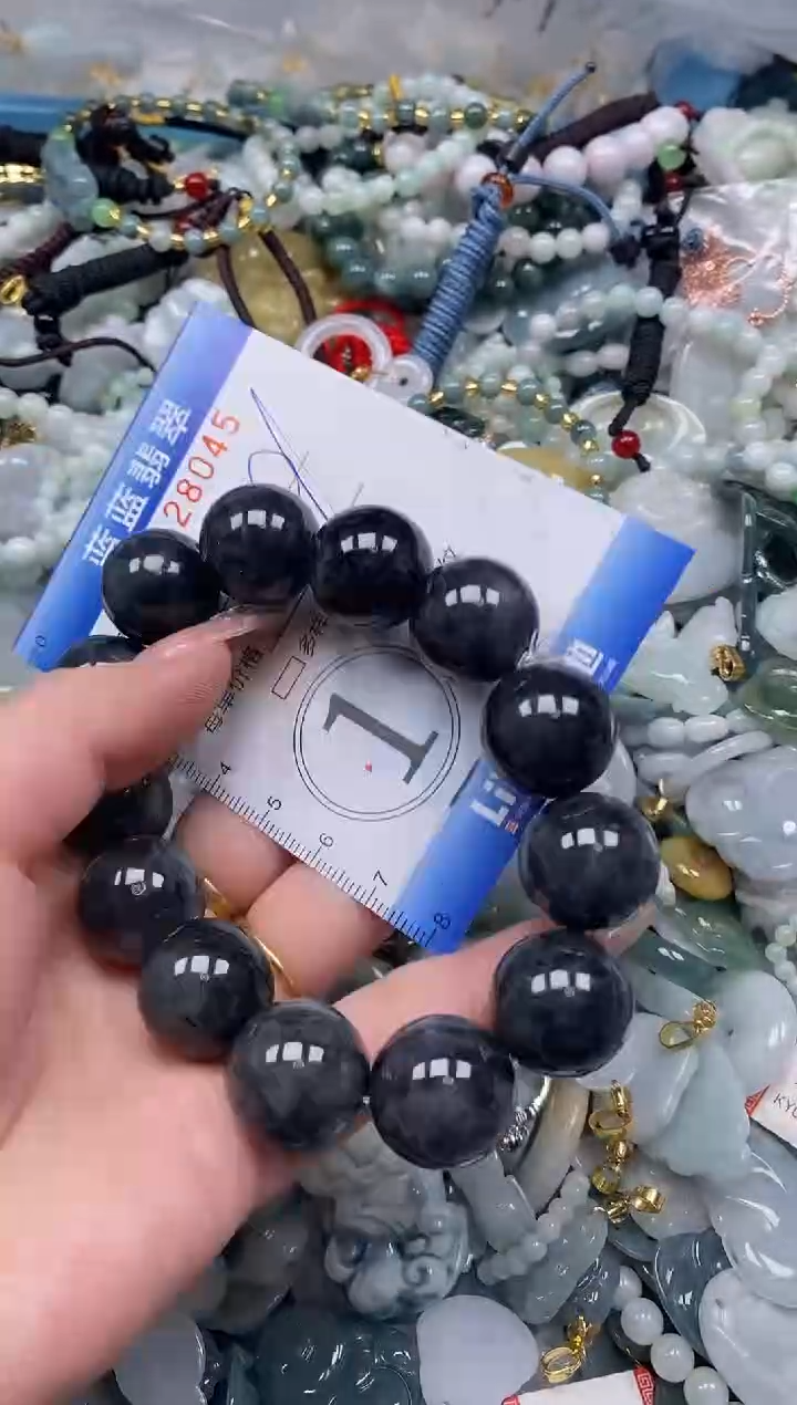 【闪购商品】翡翠颈饰未镶嵌闪购0128045