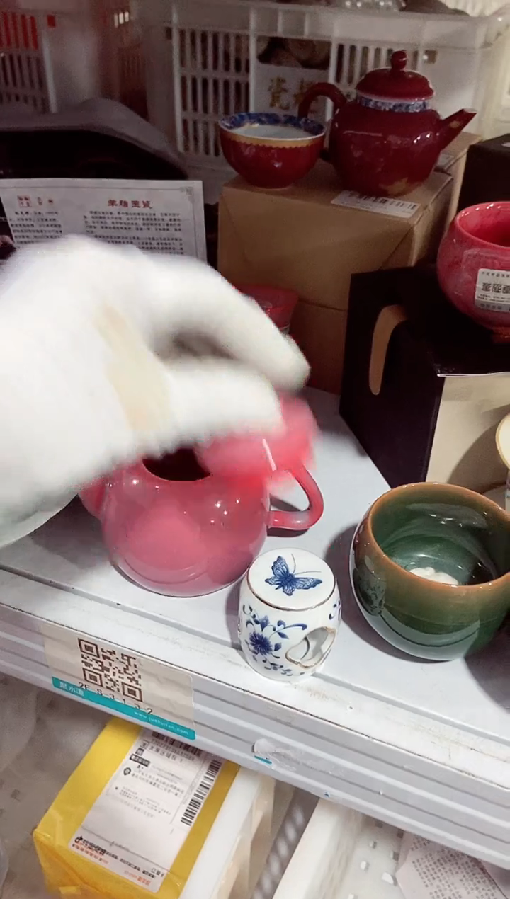 高端陶瓷茶具清品福利产品
