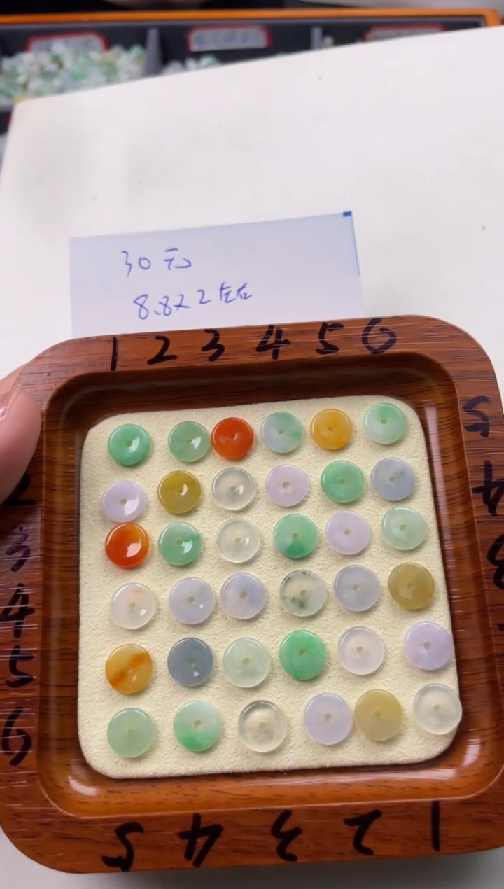 【闪购商品】翡翠颈饰未镶嵌00000002