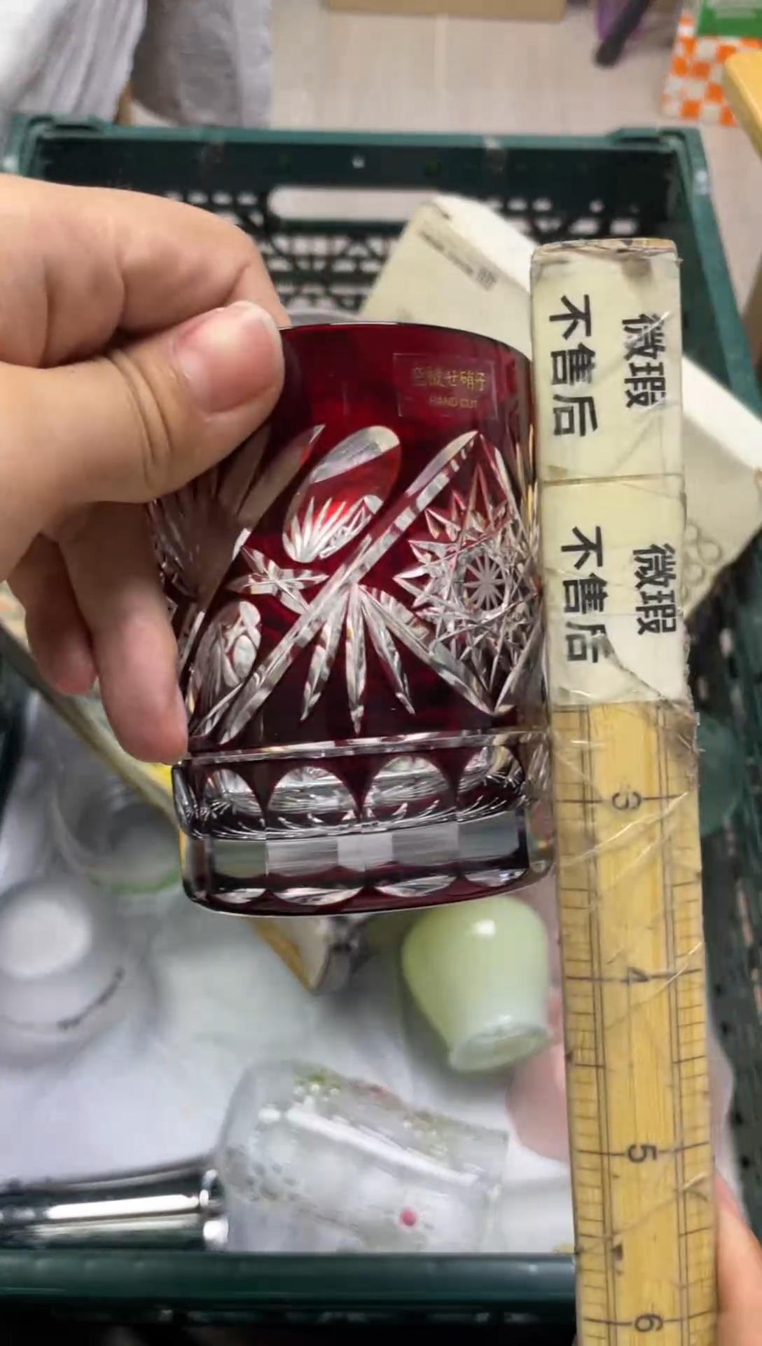 手工艺品玻璃用****2607精美产品感谢选购  