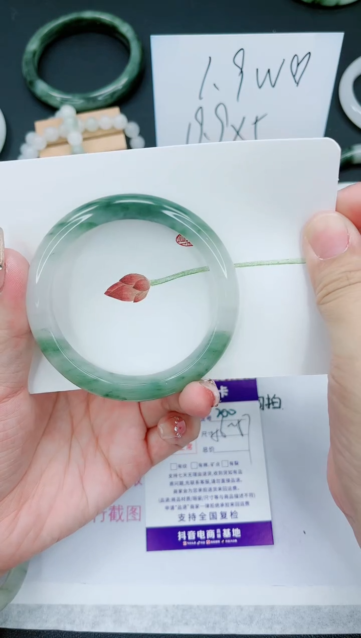 【闪购商品】石英质玉手镯未镶嵌200号-56.6