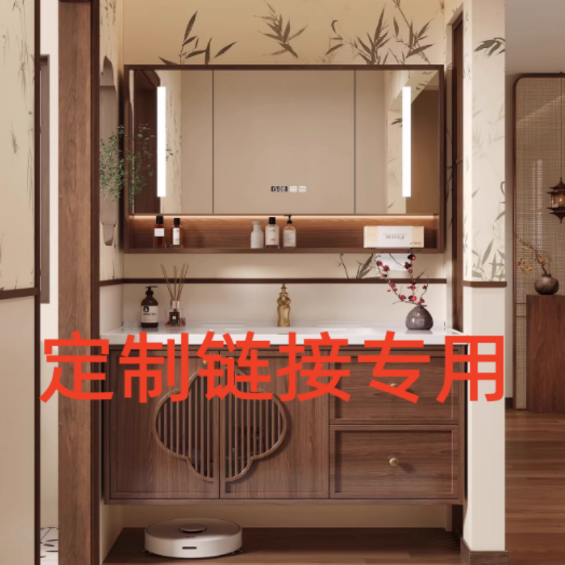 吉沐沐卫浴专拍定制量尺寸浴室柜洗手盆柜组合洗脸盆柜