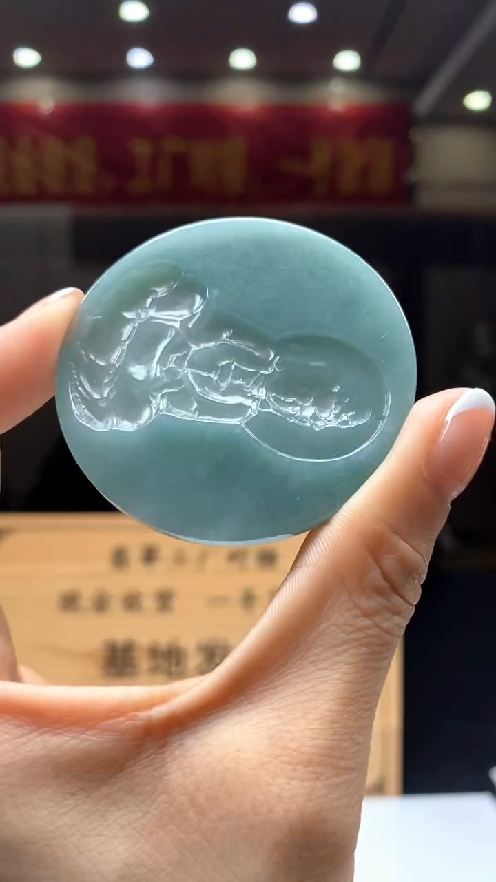 【闪购商品】定制翡翠未镶嵌********25