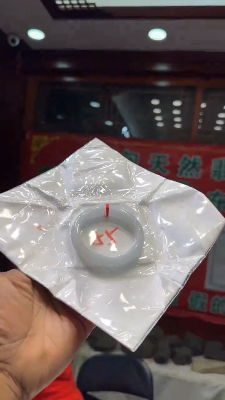 未镶嵌手镯翡翠手镯