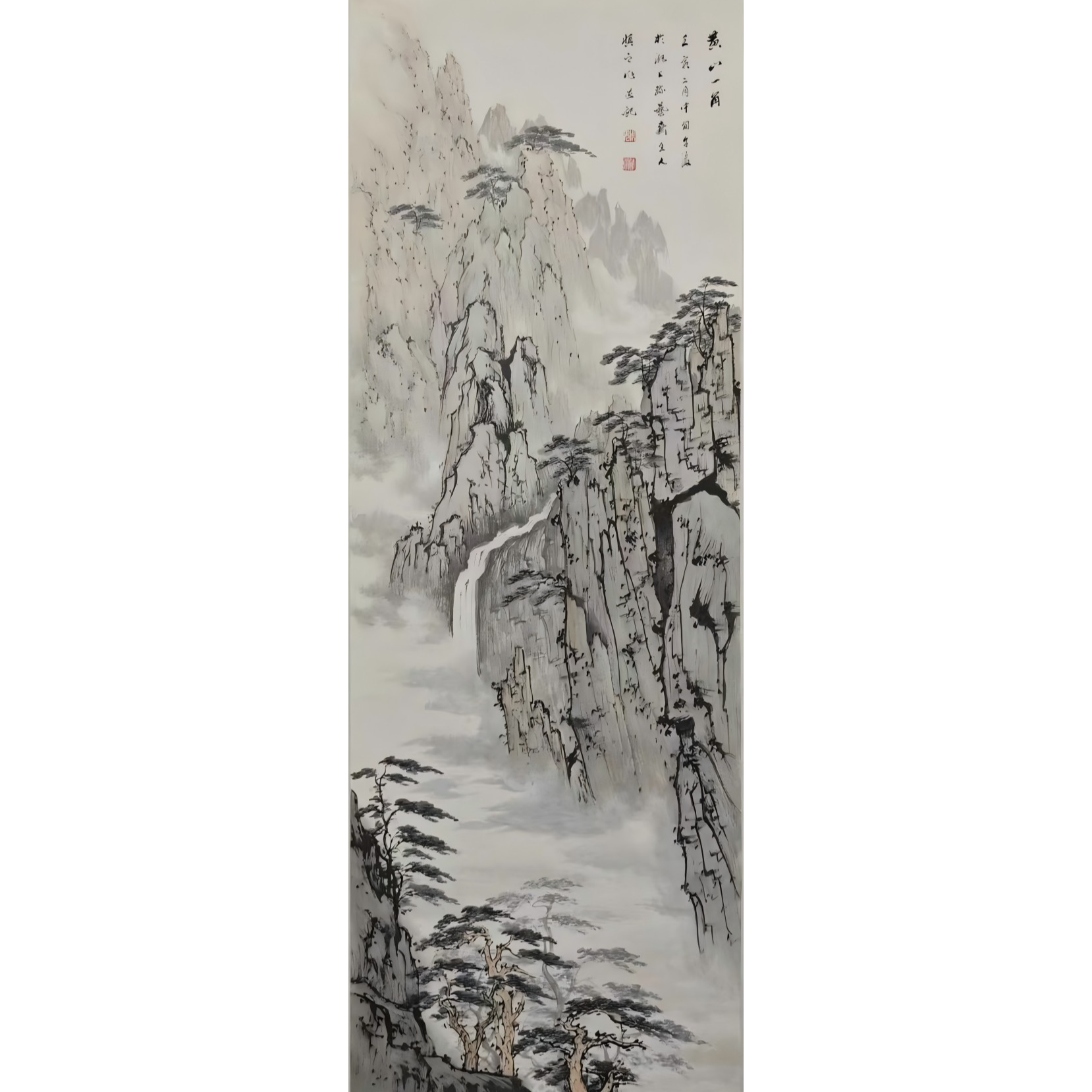 2-741 山水 尺寸31*90 纸本托底