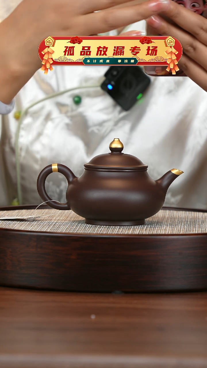 茶壶紫砂宜兴紫砂壶h897542