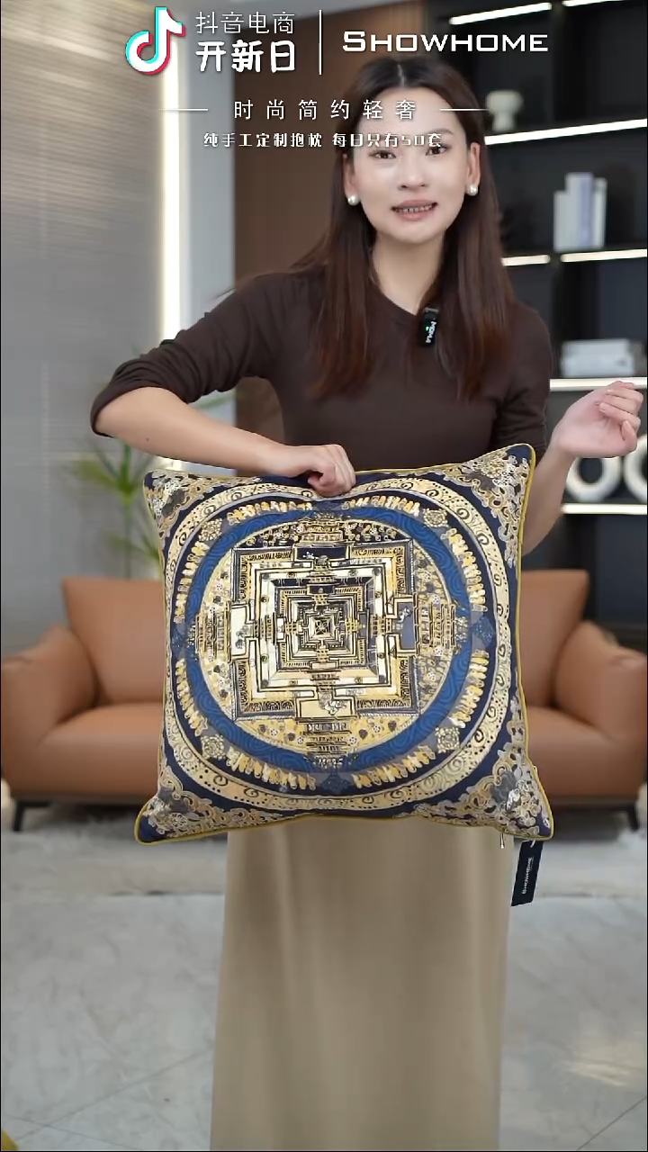 唐卡金色50X50带芯