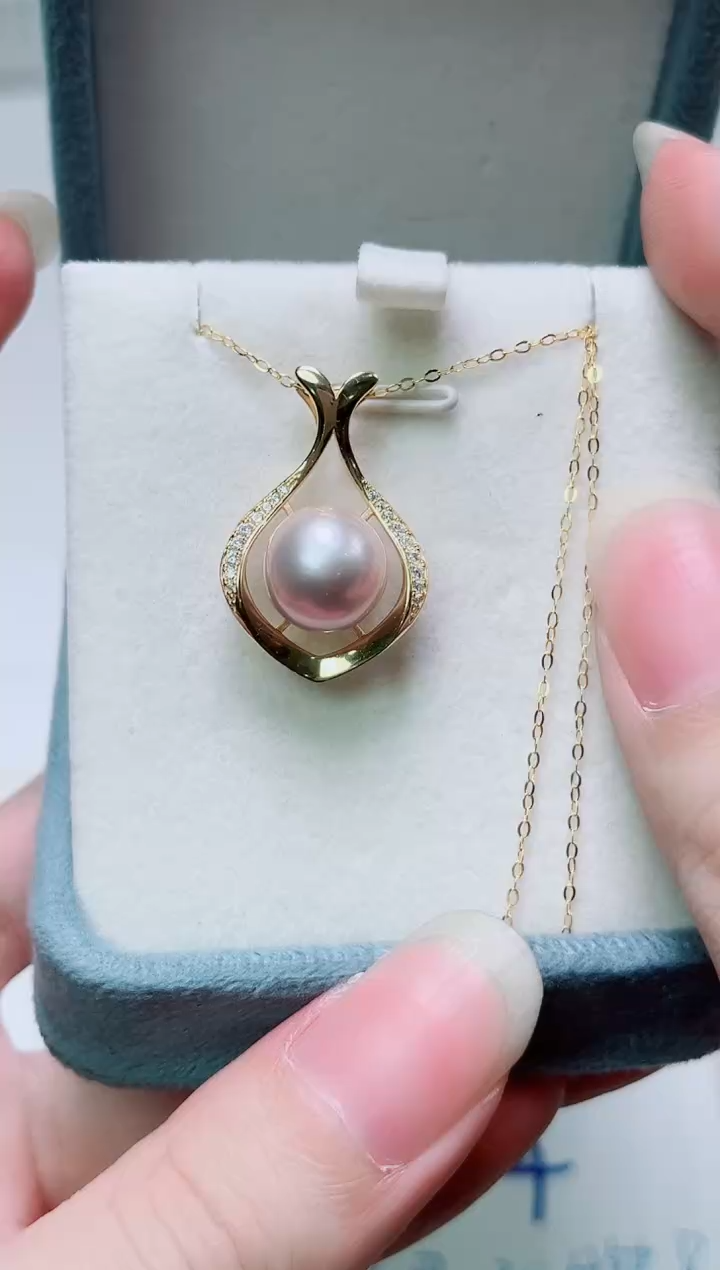 银S925镶嵌其他淡水珍珠多样性发一2130