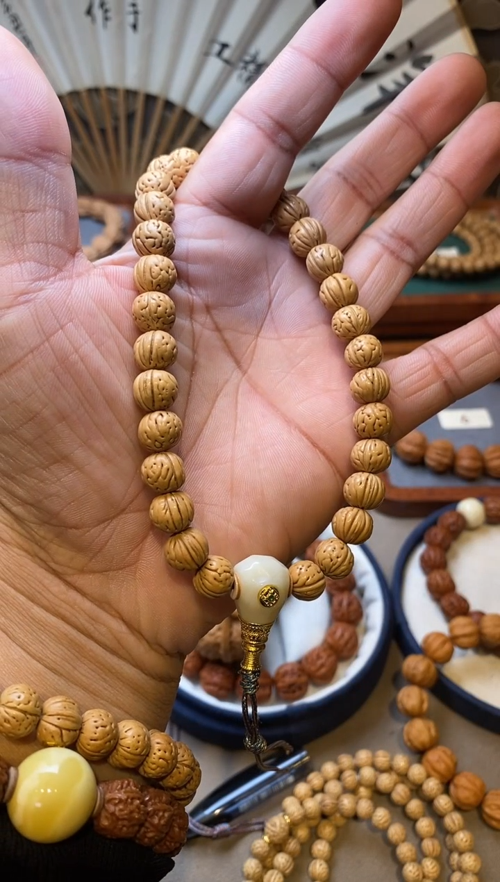 手串文玩核桃桃核