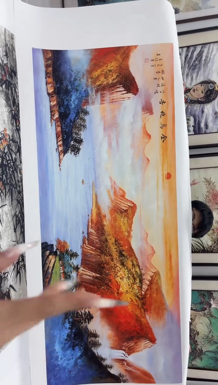 丽丽精品优选画链接X032