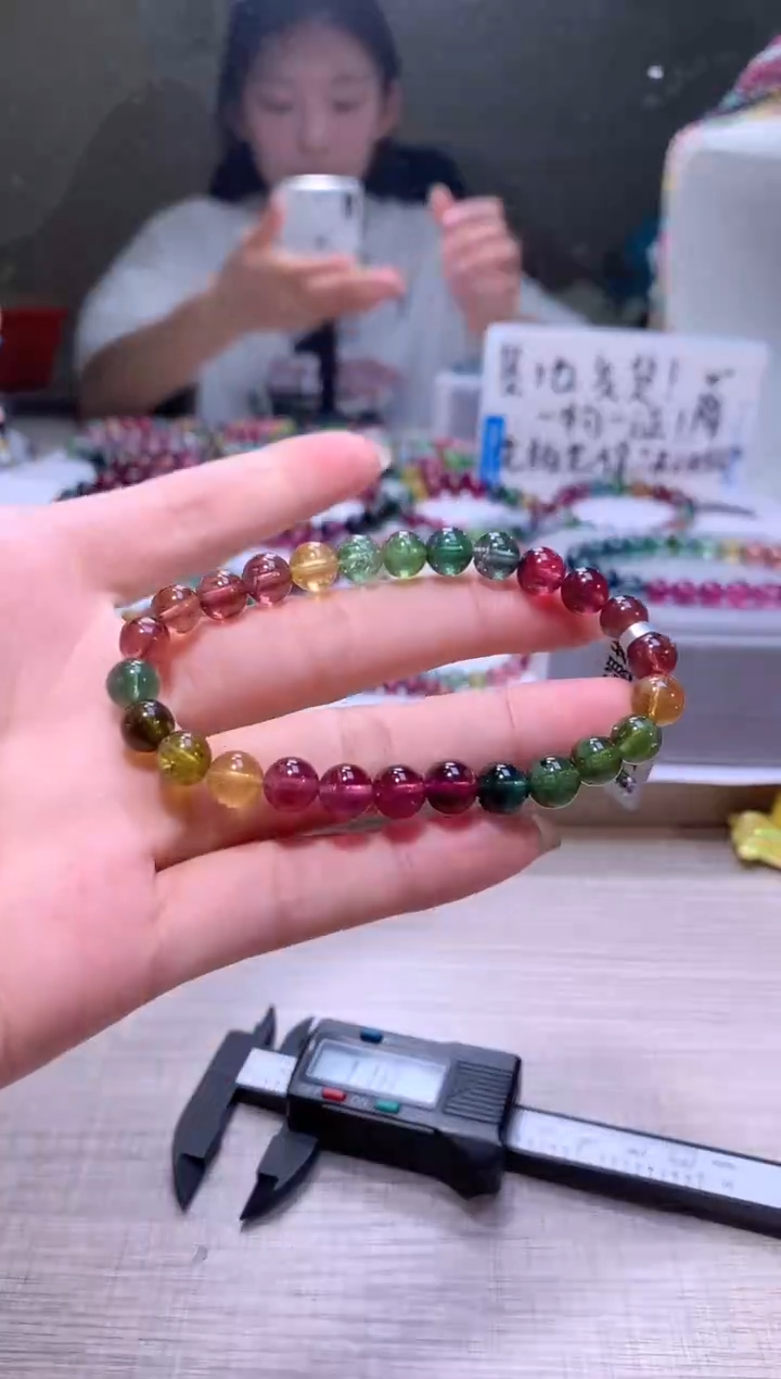 【闪购商品】碧玺手链未镶嵌A29【天然碧玺】