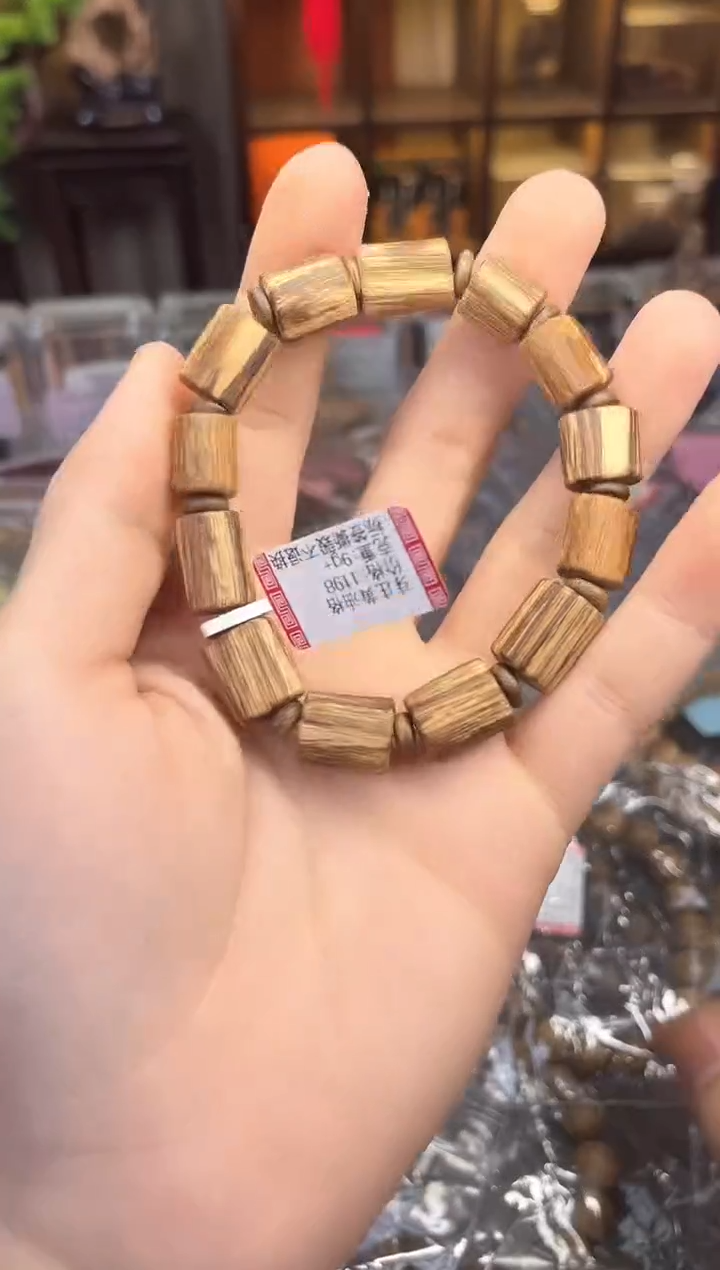 【闪购商品】沉香手串74号芽庄黄油格多样性发货1条