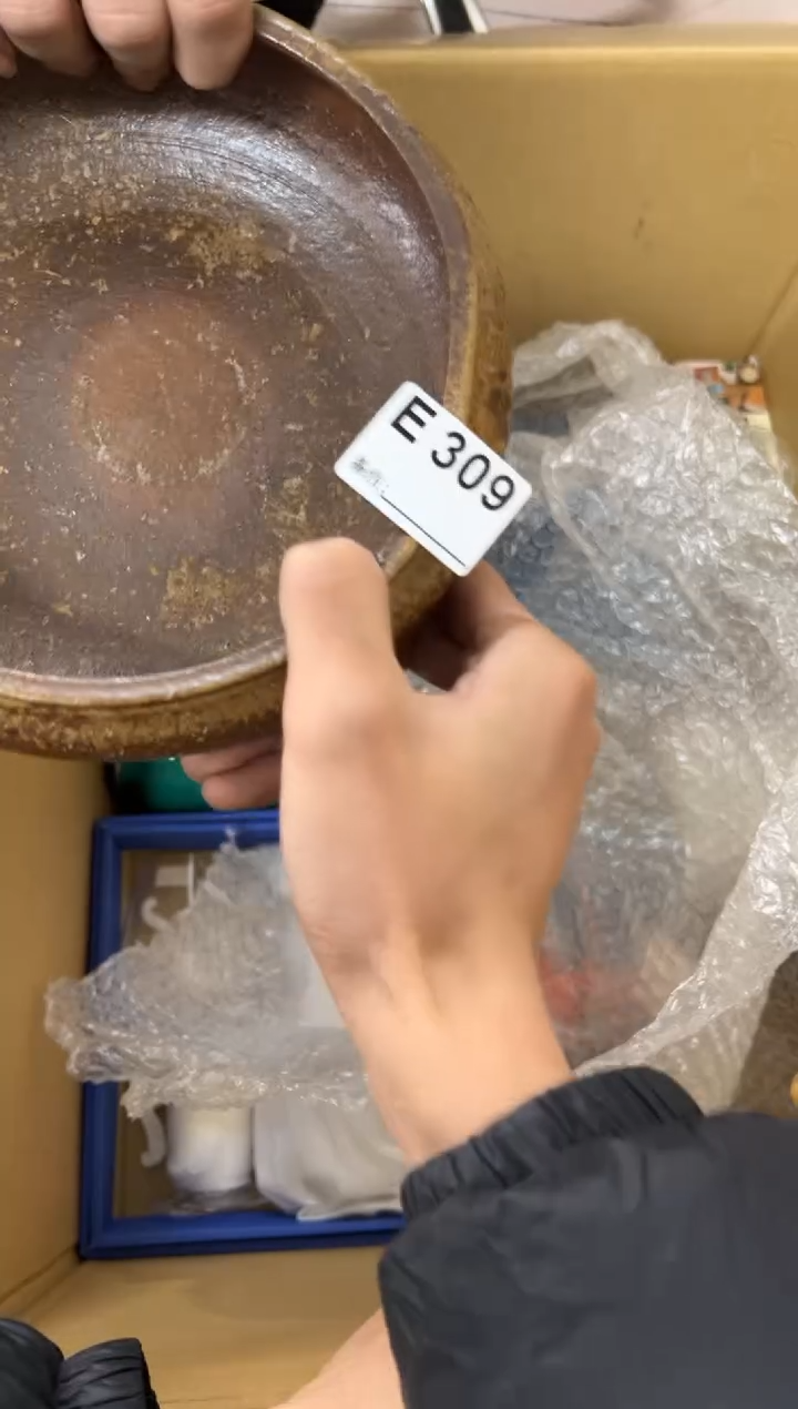 【闪购商品】茶盏309中古商品不退不换