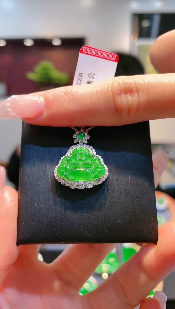 【闪购商品】翡翠颈饰18K金镶嵌A14天然A货翡翠吊坠