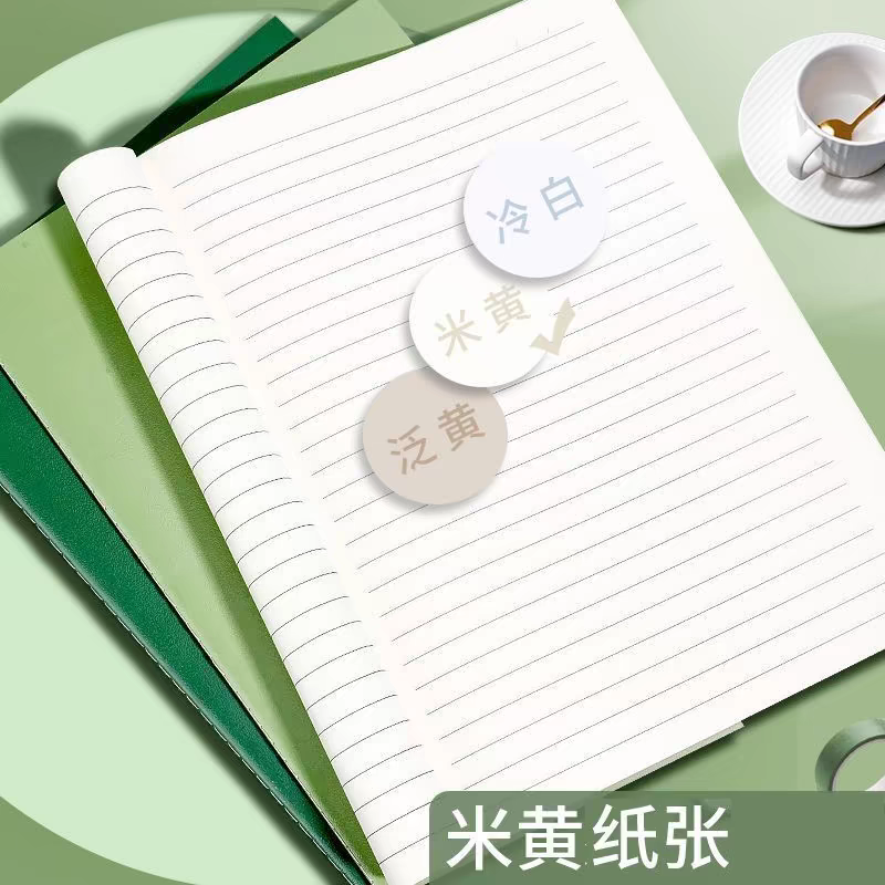 遁甲溢价全集绝版定制