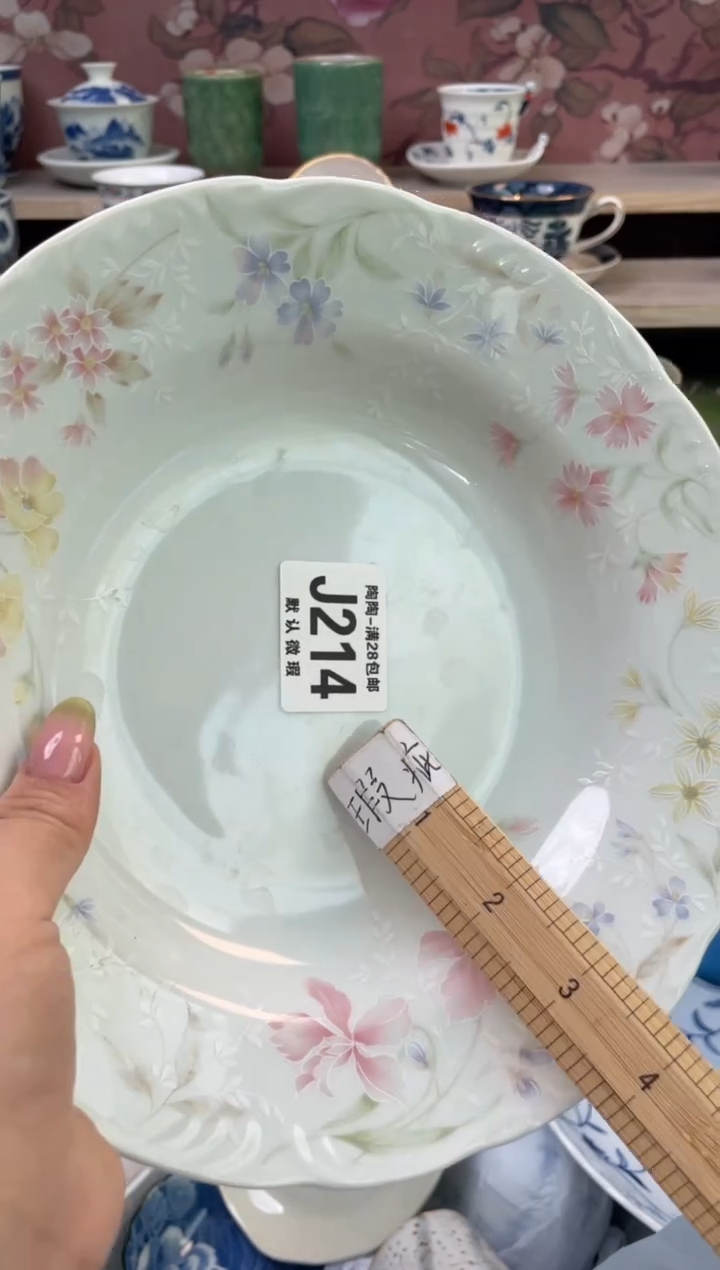 杯瓷器瓷器瓷器瓷器J214