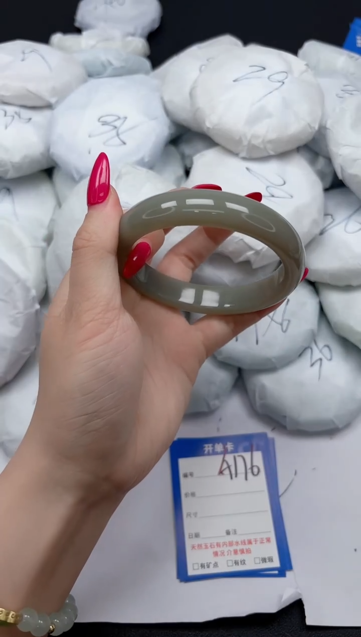 未镶嵌手镯石英质玉A176/6263