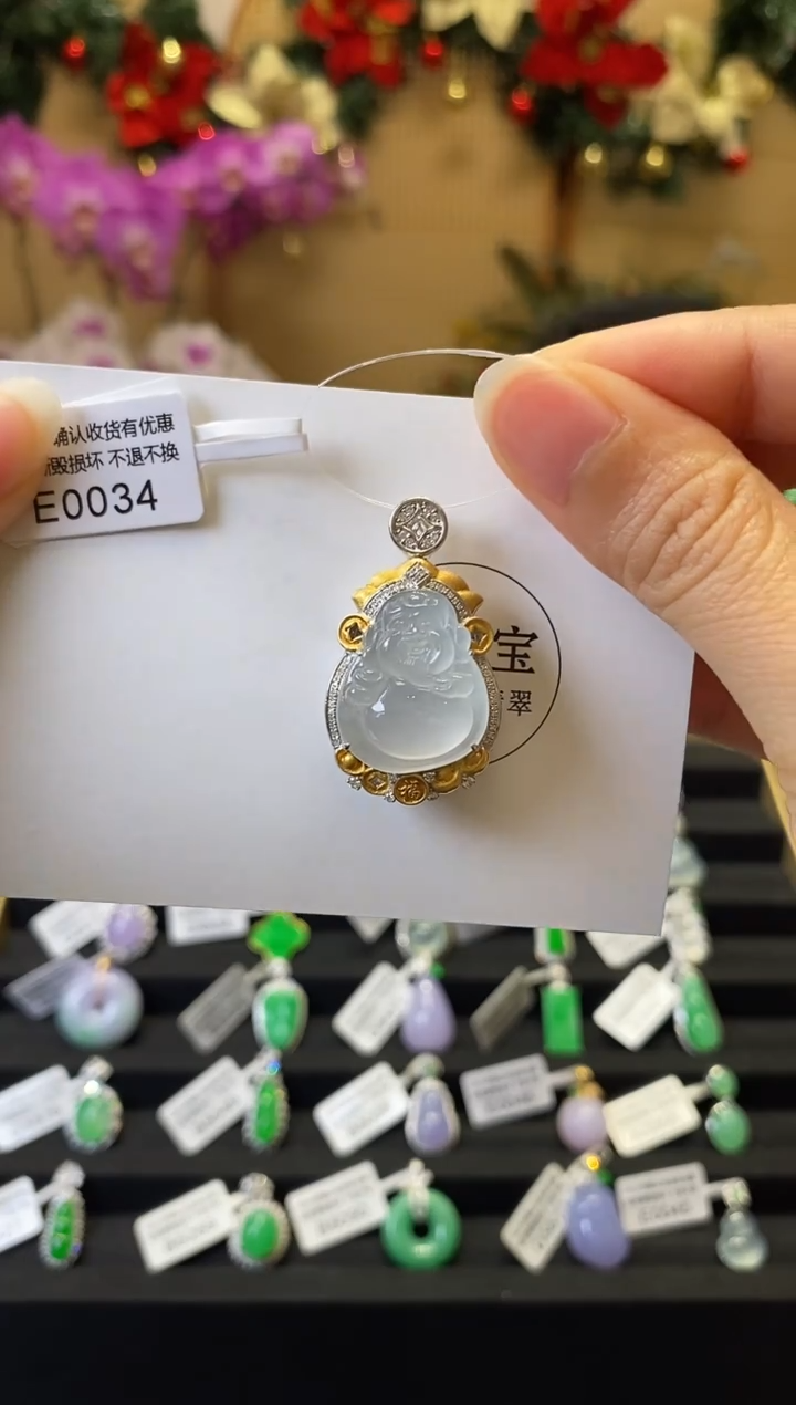 颈饰18K金镶嵌翡翠E0034 财神 含运营费