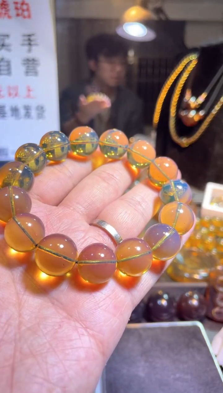 【闪购商品】琥珀裸石未镶嵌金蓝珀 卡15