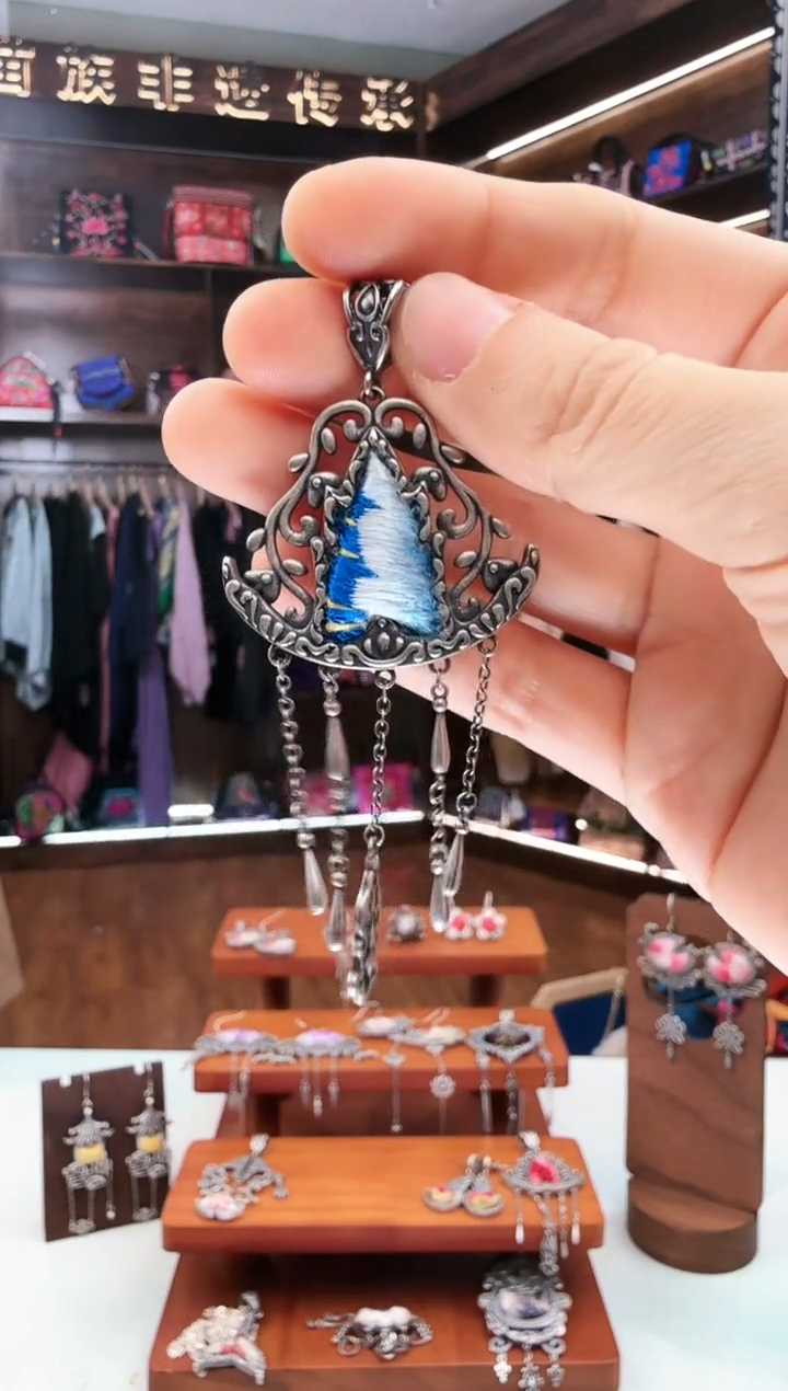 【闪购商品】织绣65蚩梦苗族古绣