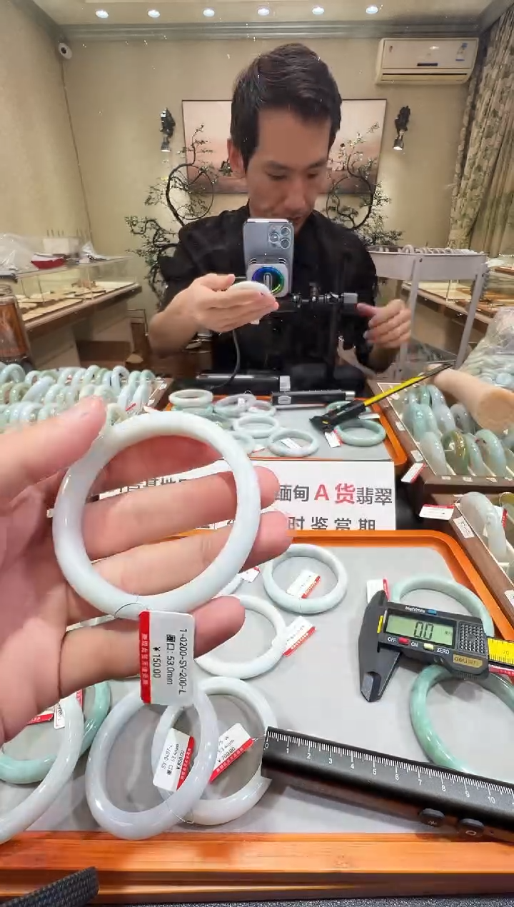 纯天然缅甸A货翡翠手镯53-54mm-200号-福利镯