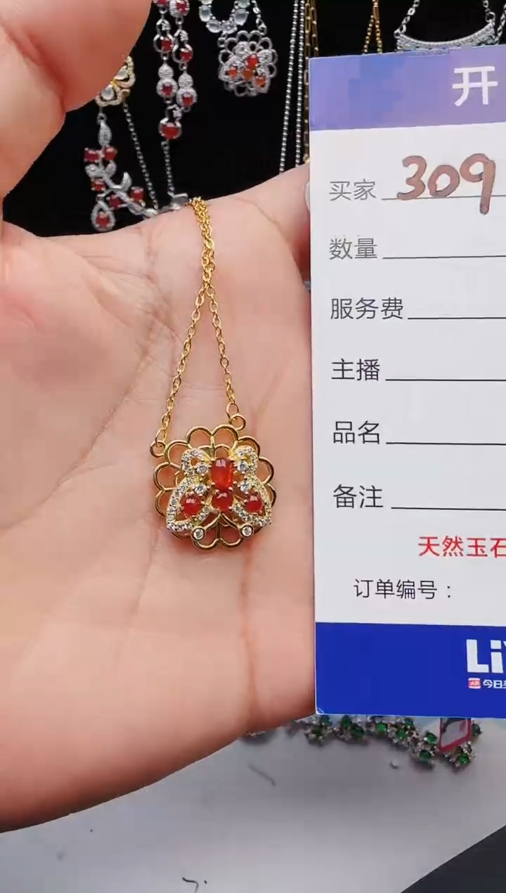 【闪购商品】翡翠戒指银S925镶嵌4564564564